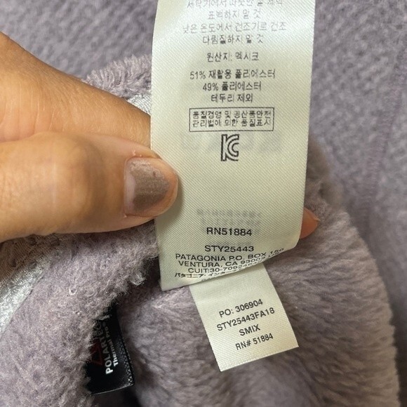 Patagonia Re-Tool Snap-T Fleece Pullover Verbena Purple X-Dye M NWOT - Picture 6 of 9